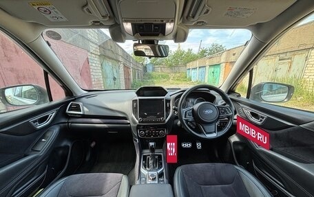 Subaru Forester, 2021 год, 3 000 000 рублей, 10 фотография