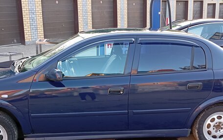 Opel Astra G, 2004 год, 220 000 рублей, 9 фотография