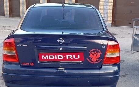 Opel Astra G, 2004 год, 220 000 рублей, 10 фотография
