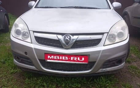 Opel Vectra C рестайлинг, 2006 год, 250 000 рублей, 8 фотография