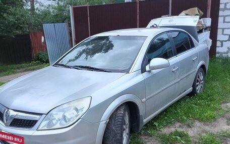 Opel Vectra C рестайлинг, 2006 год, 250 000 рублей, 5 фотография