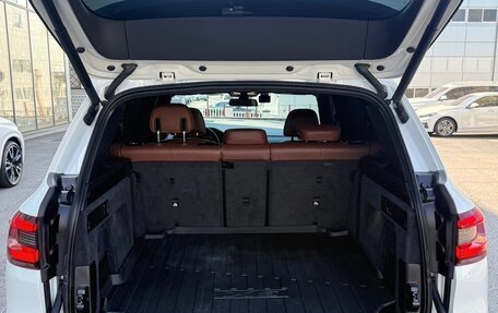 BMW X5, 2022 год, 7 590 000 рублей, 17 фотография