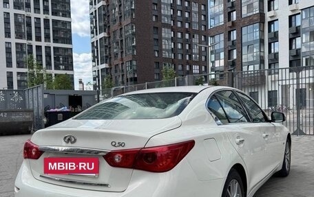 Infiniti Q50 I рестайлинг, 2014 год, 1 720 000 рублей, 2 фотография