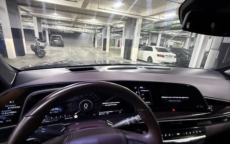 Cadillac Escalade V, 2023 год, 17 000 000 рублей, 9 фотография