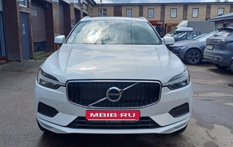 Volvo XC60 II, 2021 год, 4 200 000 рублей, 18 фотография