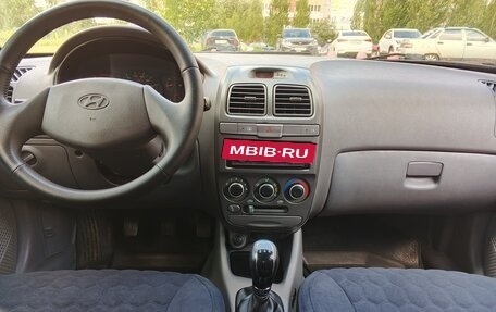 Hyundai Accent II, 2008 год, 450 000 рублей, 13 фотография
