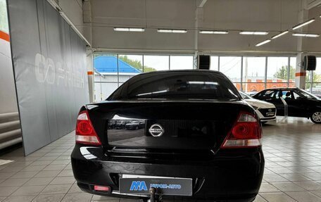 Nissan Almera Classic, 2006 год, 480 000 рублей, 7 фотография