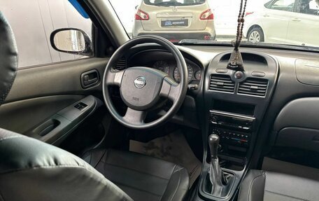 Nissan Almera Classic, 2006 год, 480 000 рублей, 14 фотография