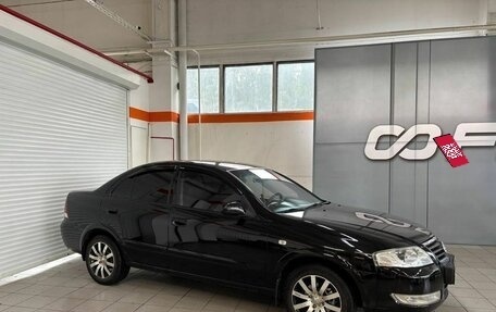Nissan Almera Classic, 2006 год, 480 000 рублей, 4 фотография