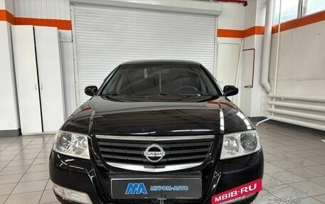Nissan Almera Classic, 2006 год, 480 000 рублей, 2 фотография