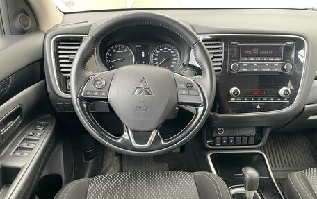 Mitsubishi Outlander III рестайлинг 3, 2020 год, 2 149 000 рублей, 5 фотография