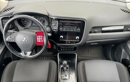 Mitsubishi Outlander III рестайлинг 3, 2020 год, 2 149 000 рублей, 9 фотография