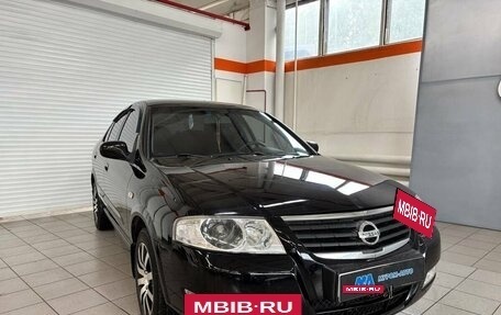 Nissan Almera Classic, 2006 год, 480 000 рублей, 3 фотография