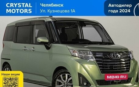 Toyota Roomy I, 2018 год, 1 339 000 рублей, 2 фотография
