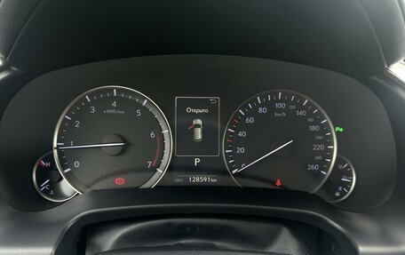 Lexus RX IV рестайлинг, 2018 год, 4 199 000 рублей, 17 фотография
