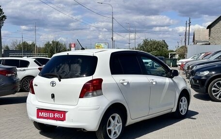 Toyota Vitz, 2009 год, 599 900 рублей, 2 фотография