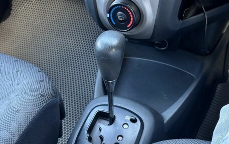 Toyota Vitz, 2009 год, 599 900 рублей, 13 фотография