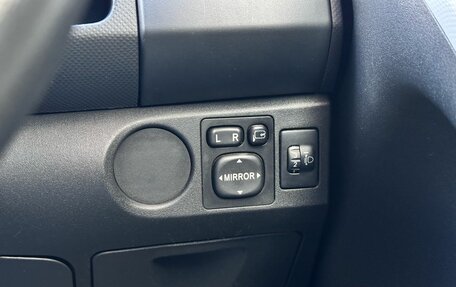 Toyota Vitz, 2009 год, 599 900 рублей, 14 фотография