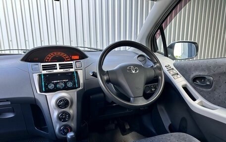 Toyota Vitz, 2009 год, 599 900 рублей, 17 фотография