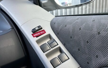 Toyota Vitz, 2009 год, 599 900 рублей, 12 фотография