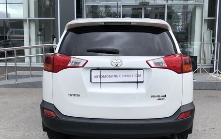 Toyota RAV4, 2013 год, 2 110 000 рублей, 6 фотография