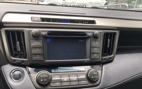Toyota RAV4, 2013 год, 2 110 000 рублей, 13 фотография