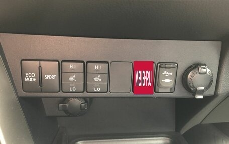 Toyota RAV4, 2013 год, 2 110 000 рублей, 15 фотография