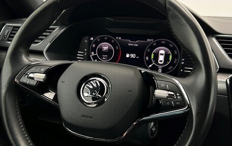 Skoda Superb III рестайлинг, 2021 год, 2 798 500 рублей, 24 фотография