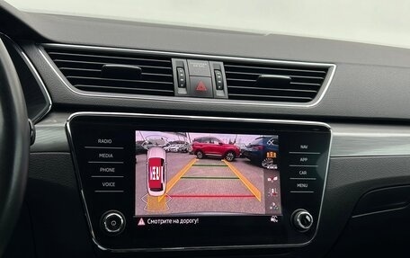 Skoda Superb III рестайлинг, 2021 год, 2 798 500 рублей, 22 фотография