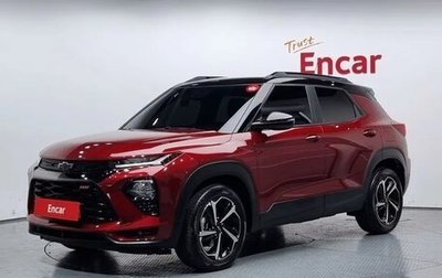 Chevrolet TrailBlazer, 2021 год, 1 153 000 рублей, 1 фотография