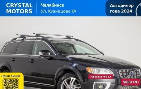 Volvo XC70 II рестайлинг, 2011 год, 1 399 000 рублей, 2 фотография
