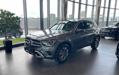 Mercedes-Benz GLC, 2025 год, 7 490 000 рублей, 1 фотография