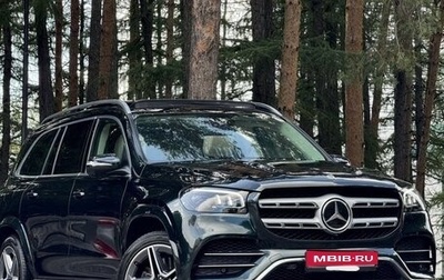 Mercedes-Benz GLS, 2022 год, 8 450 000 рублей, 1 фотография