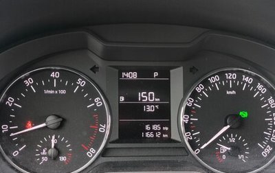 Skoda Octavia, 2013 год, 1 130 000 рублей, 1 фотография