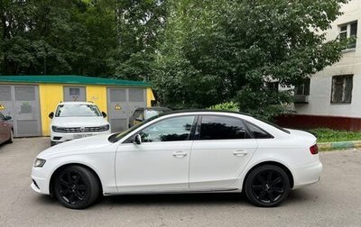 Audi A4, 2011 год, 1 350 000 рублей, 1 фотография