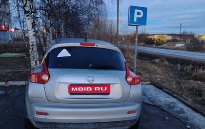 Nissan Juke II, 2013 год, 1 200 000 рублей, 1 фотография