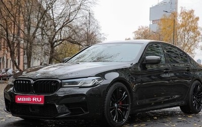 BMW M5, 2021 год, 8 499 000 рублей, 1 фотография