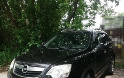 Opel Antara I, 2008 год, 840 000 рублей, 1 фотография