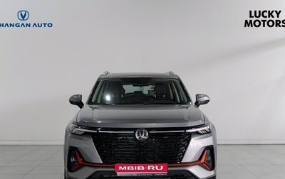Changan CS35 Plus, 2024 год, 2 750 361 рублей, 1 фотография