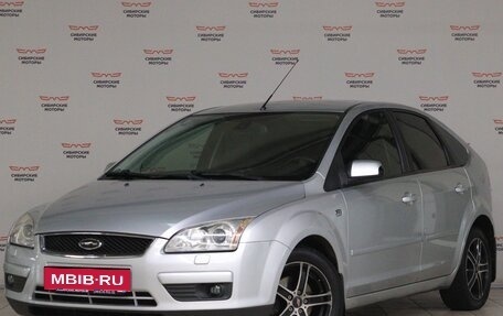 Ford Focus II рестайлинг, 2007 год, 650 000 рублей, 1 фотография