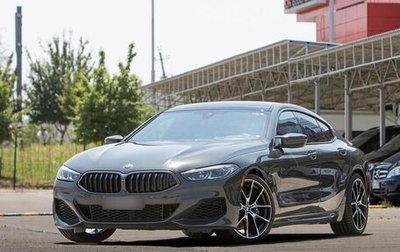 BMW 8 серия, 2020 год, 5 860 000 рублей, 1 фотография