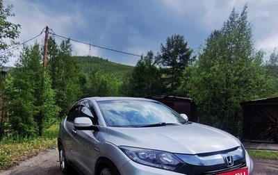 Honda Vezel, 2015 год, 1 600 000 рублей, 1 фотография