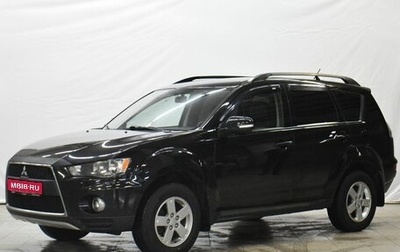 Mitsubishi Outlander III рестайлинг 3, 2011 год, 799 000 рублей, 1 фотография