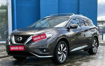 Nissan Murano, 2018 год, 2 599 000 рублей, 1 фотография