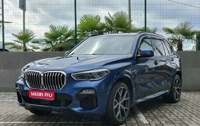 BMW X5, 2021 год, 8 600 000 рублей, 1 фотография