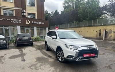Mitsubishi Outlander III рестайлинг 3, 2020 год, 2 450 000 рублей, 1 фотография