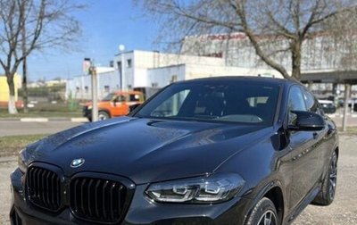 BMW X4, 2021 год, 4 380 000 рублей, 1 фотография