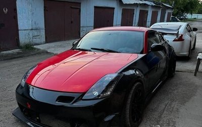 Nissan 350Z, 2003 год, 1 800 000 рублей, 1 фотография