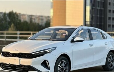 KIA Cerato IV, 2024 год, 2 680 000 рублей, 1 фотография
