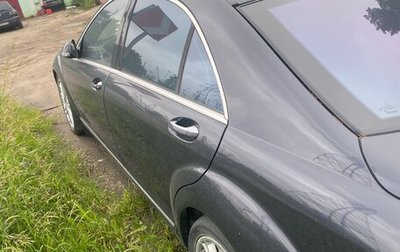Mercedes-Benz S-Класс, 2008 год, 850 000 рублей, 1 фотография